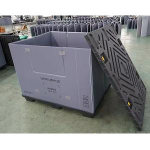 Waterproof Plastic Pallet Box Customized Collapsible Pallet Box 1200*1000*1000mm