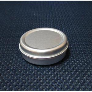 China Aluminum Round Cosmetic Packaging/Cream Jar /Aluminum Jars With Press Cap-15G & 15ML  on sale
