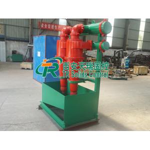 TRCS Series Desander Solids Control Equipment For Mud Treatment 300m3/H 3