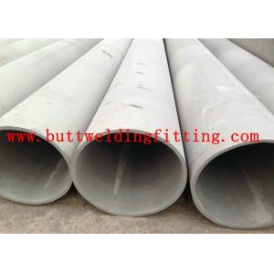 Annealed Heat Treated Stainless Steel Pipe in Various Thicknesses and End Styles