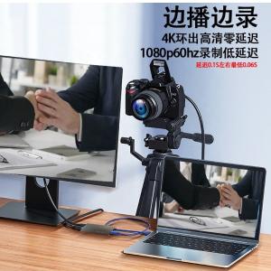 Loop Out USB C Type C Hub With High Definition 4K 60Hz HDMI Video Capture Card