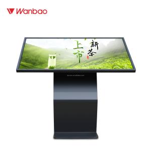 Cheap Library Kiosk Horizontal Touch Screen Query Machine Windows System LCD Display for sale