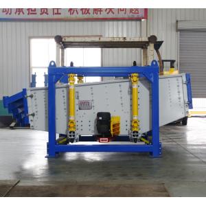 2000 KG Silica Sand Vibrating Screening Square Vibrating Screen