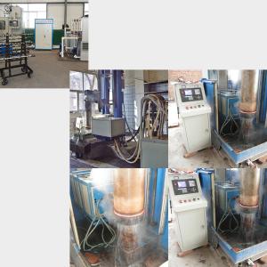Auto Parts Induction Heat Treatment Machine 300KW DC Power High Performance