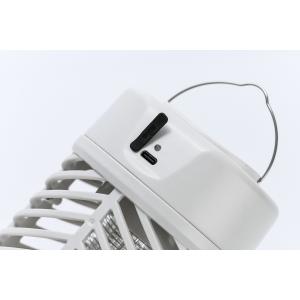 2024 Electric Shock Mosquito Killer Lamp For Farm ABS Electronic Parts Flying