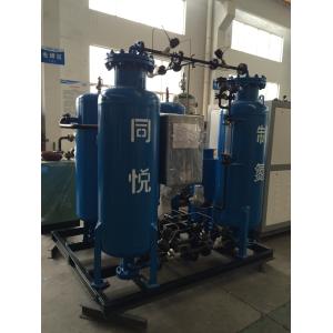 1 - 8 Bar Adjustable PSA Nitrogen Generator SS304 SIEMENS PLC Controller