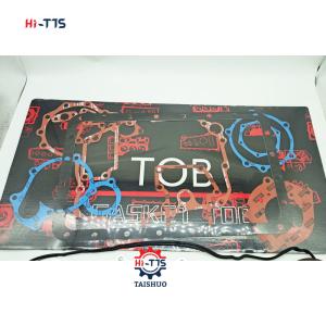 Engine Gasket Kit V3800 V3800-T V3800-DI 1G574-99355 1G57499355