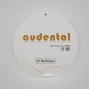 1100Mpa 43% Translucent ST/DST Mutilayer Zirconia Blocks for Smooth Veneers Vita
