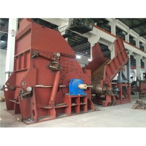 Cheap Speedy Scrap Giant Metal Shredder 750 Kw High Power Hydraulic Driven for sale