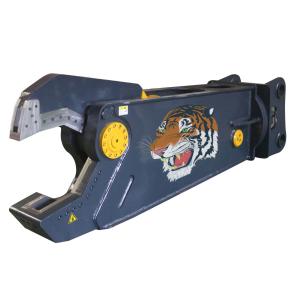 China BY-CS250RT Hydraulic scrap metal cutter for 20-30T excavator used/Demolition Attachments/made by china @2018 bauma on sale