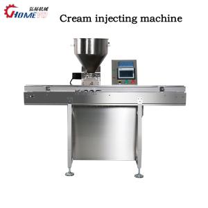 HOMEYO 200KG Puff Cream Injector Machine Cream Filling for Food Beverage Shops