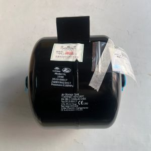 China Premium 5L Air Reservoir for Yutong Buses | PN: 3513-00017 on sale