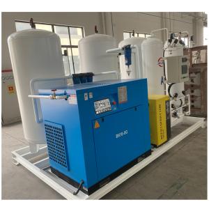 Low Pressure Regulator Oxygen Generator for Laser Cutting Production Rate 3