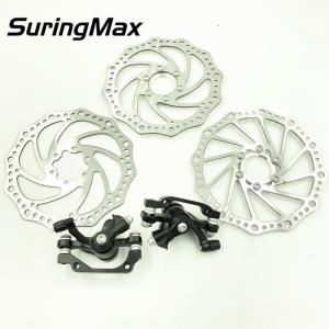High Performance Bicycle Disk Brakes For Front Wheel 160mm Diameter