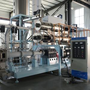China 250kg 0.25t/ H Dog Food Pellet Pet Feed Production Line 1.8*1.45*1.3m Energy Saving on sale