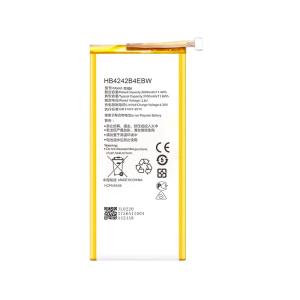 White Rechargeable Lithium Polymer Battery 3000mah OEM ODM Support