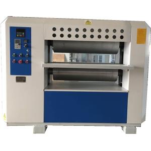 Automatic Pvc Panel Embossed Plastic Auxiliary Machines