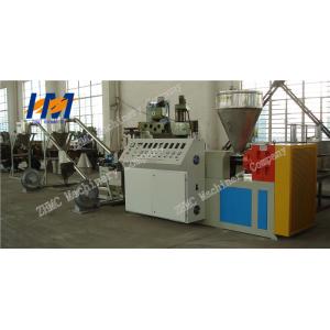 Multi - Protection Plastic Recycling Granulator Machine With Temperature Control