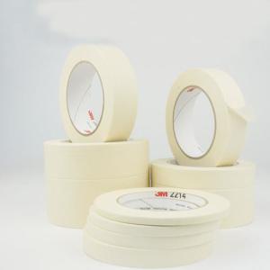 China Free Sample Paper Masking Tape Used In Automobile Spraying Covering on sale