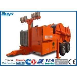 China 4X50 KN Hydraulic Tensioner Tension Stringing Equipment With 4 Bundle Conductors USA Cummins Engine German Parts on sale