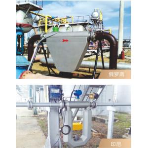 Make Flow Error Free Coriolis Mass Flowmeter Perfect Combination Of Precision