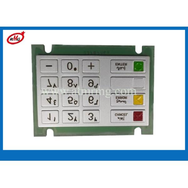 1750078613 01750078613 Bank ATM Spare Parts Wincor Nixdorf EPP V5 Keyboard