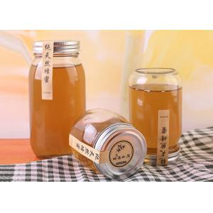 Recycled Ball Honey Jam Glass Jars Aluminum Lid Breathable Seal Customized Size