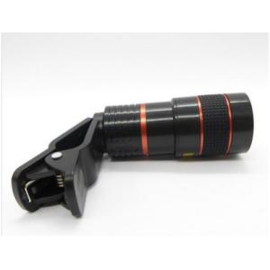 Optical Design Mobile Phone Telephoto Lens High Resolution OEM Acceptable