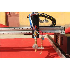 1500W Gantry Type Sheet Metal Plasma Cutter Easy Operation 0-8000mm/Min