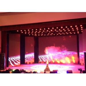 Full HD 1920Hz P3.91 Kinglight LED Stage Backdrop Screen Adjustable Brightness