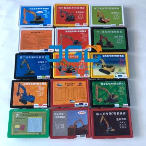 D5901 Excavating O-Type Rubber Ring Box Machine Rubber Excavator Parts