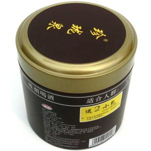 Printed Small Metal Tins Round Storage Tins Cylinder Tin Boxes for Sale Tea Tin