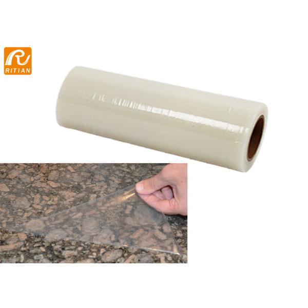 Quality High Quality Marble Protective Film Middle Tack Waterproof Stone Guard Marble Protection wholesale
