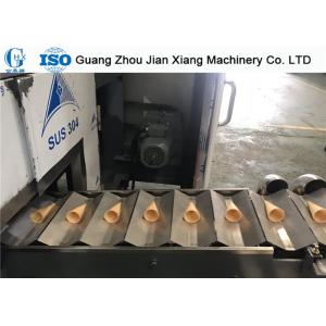 Industrial Sugar Cone Making Machine For Making Waffle Cone SD80-61x2