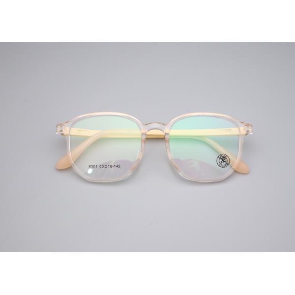 Quality Elliptic Ultralight Adjustable Temple TR Glasses Frame 6301 wholesale