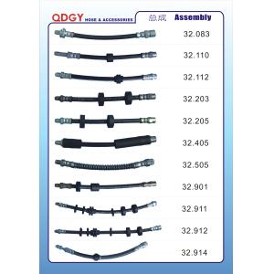 China EPDM Material fiber braided dot approved SAE J1401 flexible brake hose on sale