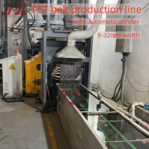 Germany Technology PET packing strap making machine with single screw and