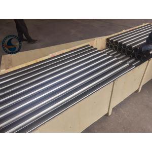 Residual Oil Hydrogenation Automatic Backwash Wedge Wire Screen Pipe