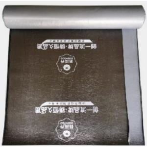 Cheap Self Adhesive Polymer Modified Bitumen Membrane Waterproofing Root Puncture Resistant for sale