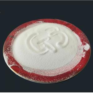 China SG3 SG8 PVC Suspension Grade , PVC Resin Sg5 Suspension Polymerization on sale