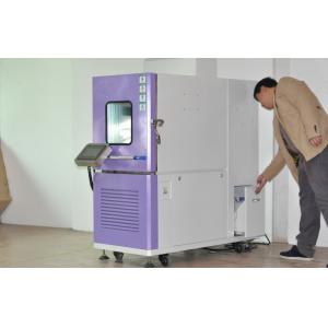 Climate Control Chamber , Small Alternative Humidity Chamber with Overheat