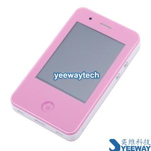 HiPhone I4G Quad Band Dual Cards Dual Standby Single Camera Bluetooth WAP JAVA 2