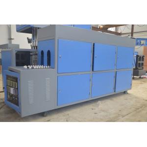 Stretch Blow Moulding Auto Dropping Semi Automatic 4 Cavity Soda Water Bottle