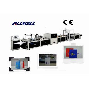 Cheap Fully Automatic Ultrasonic Sealing Non Woven Bag Making Machine Computer Control for sale