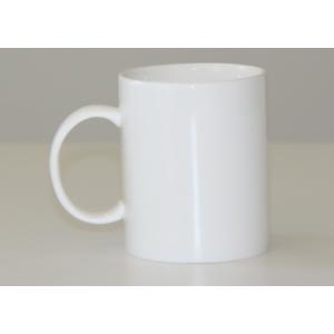 White Porcelain 350ml Coffee Water Mug Customized Packing