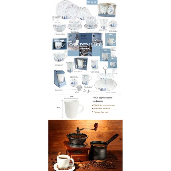 Porcelain Cappuccino Decorative Coffee Mugs With Snow Chiristmas Tree Design