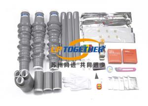 China High Cyclic Load Cold Shrink Termination Grey Color Silicon Rubber NLS WLS on sale