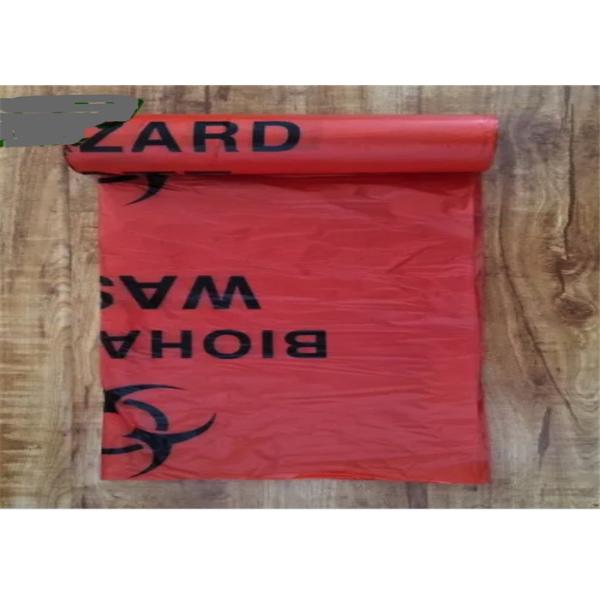 Quality Heat Sealing Medical Garbage Bags PE Material Customised Printed Recyclable wholesale