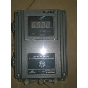 Cheap JM-C-7F Water Proof Hanging on Wall Reversal Rotating Digital Speed Indicator Protection Device IP55 for sale