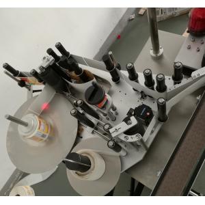 1000W 220V Automatic Sticker Pasting Machine Plastic Bottle Labeling System
